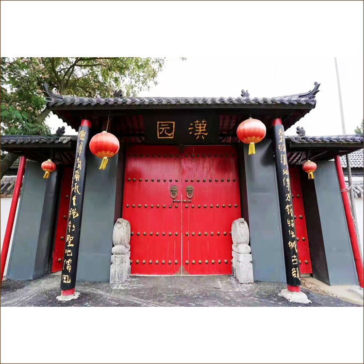 濟寧市漢文化博物館