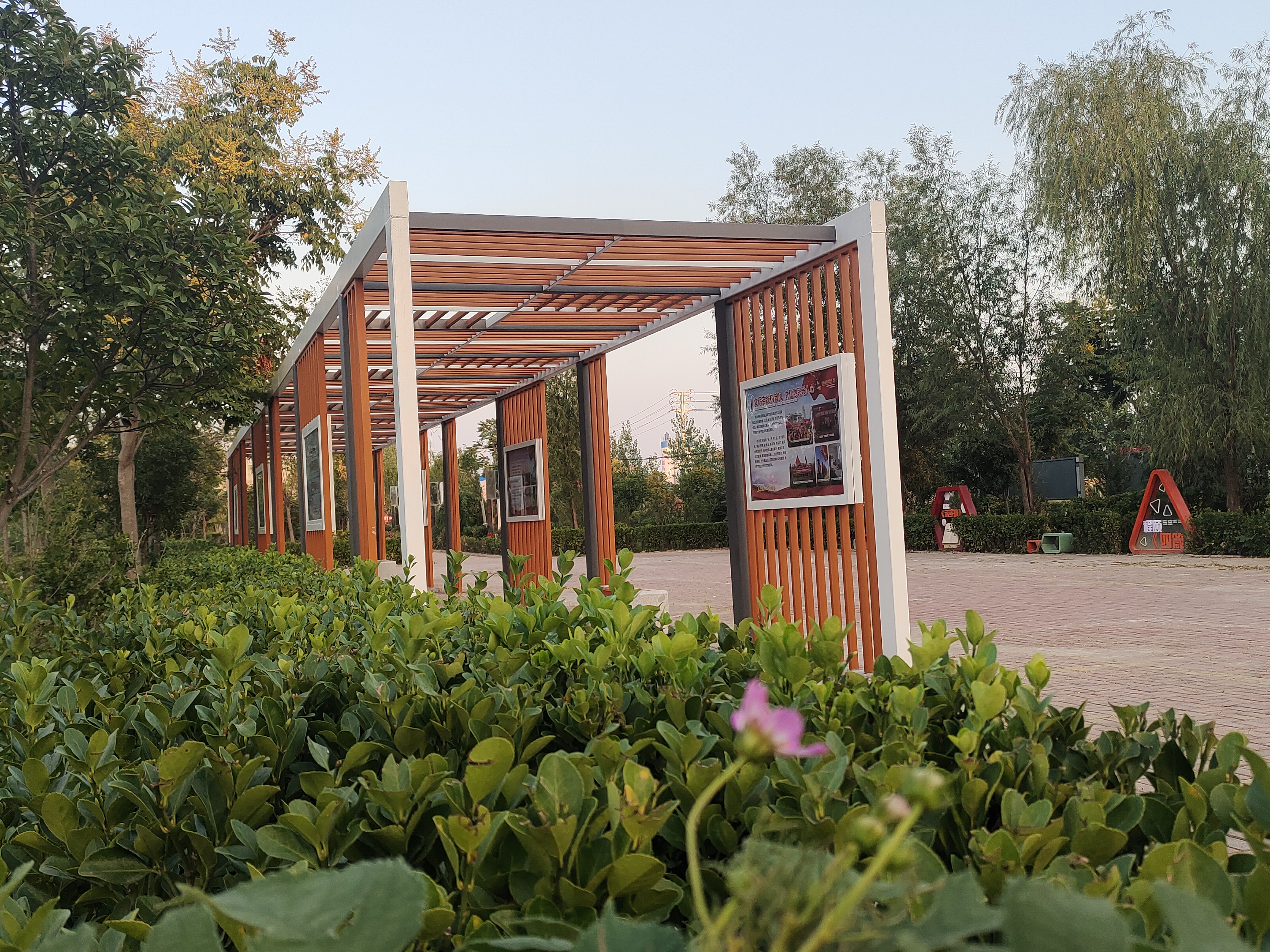 嘉祥縣仲山鎮黨建主題公園