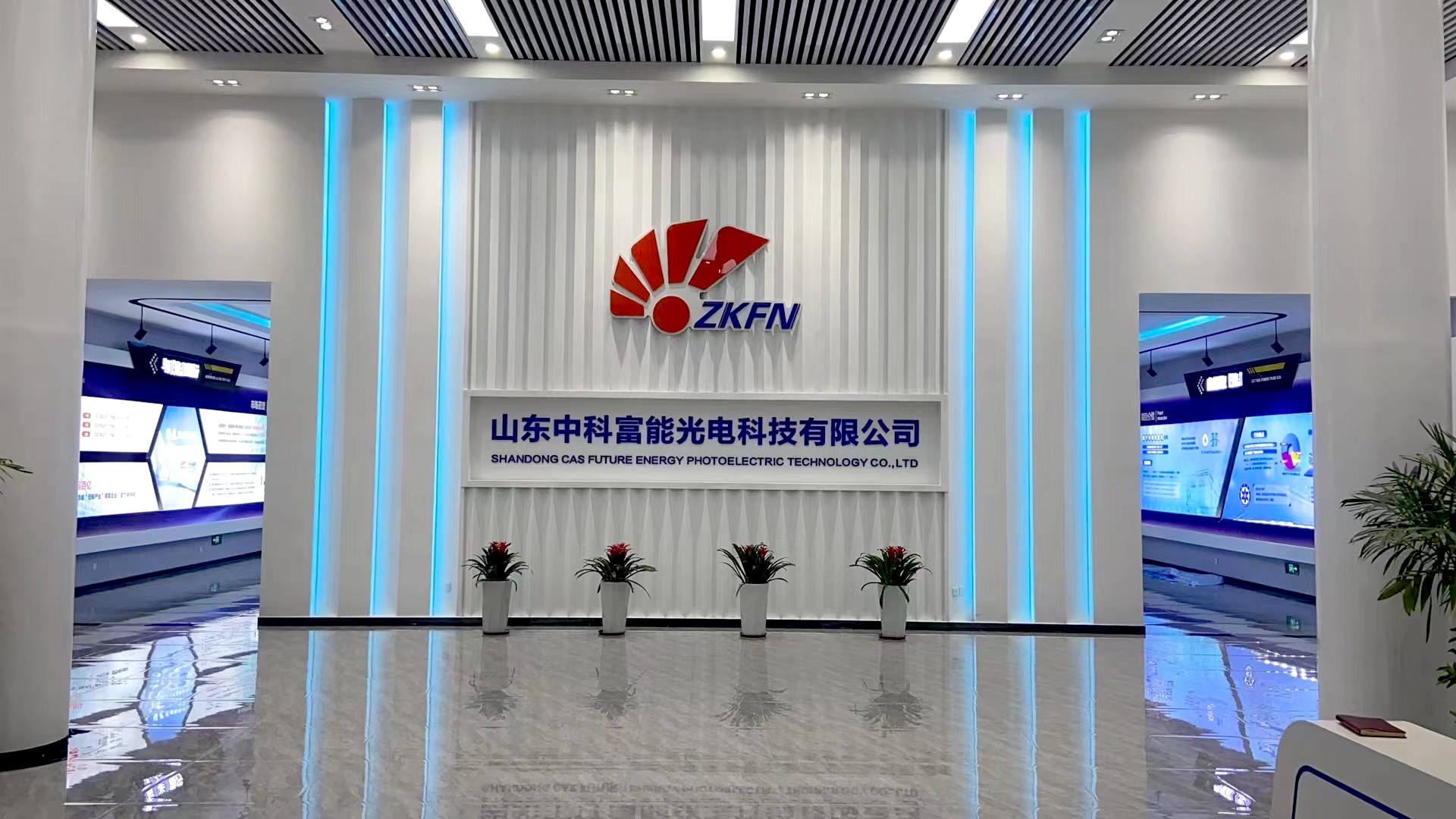 企業(yè)展廳設(shè)計